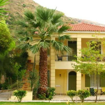 Hotel Myrtles Of Petani Vovikes